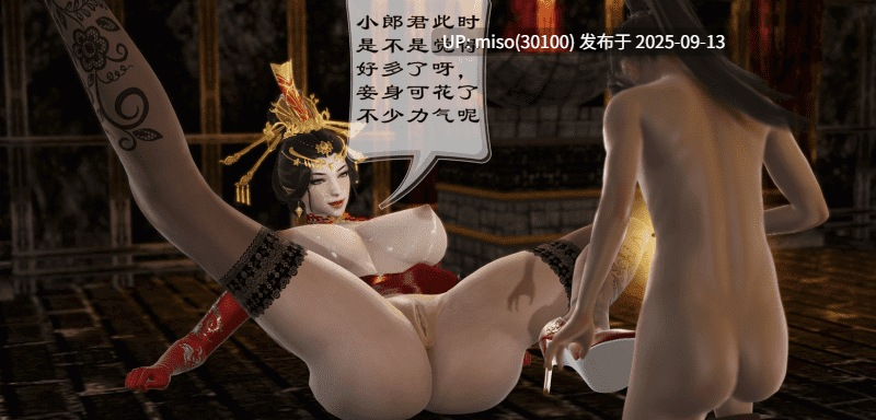 母子小马我是小金刚-第12张图片-萌站