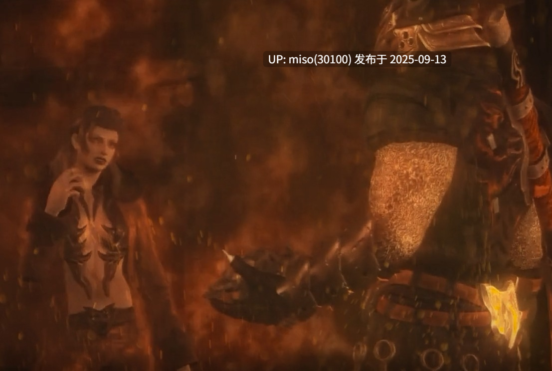 [FOW-002] Kunoichi - Broken Princess (720P)-第3张图片-萌站