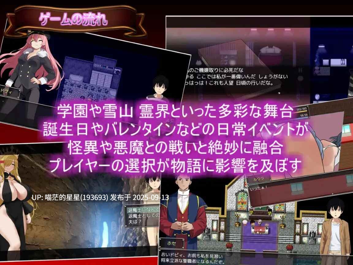 名称：#人生是一个悖论 名称：#Life is a paradox 版本：v1.1 官方中文版-第4张图片-萌站