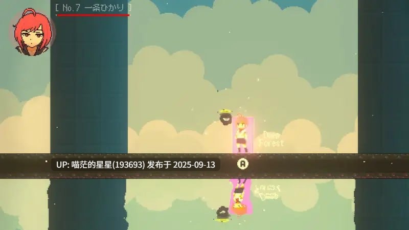 名称：#光之希斯 -Hikarisis- 名称：#ヒカリシス -Hikarisis- 版本：v1.0.2 官方中文版