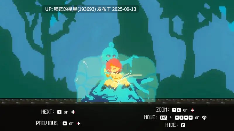 名称:#光之希斯 -Hikarisis- 名称:#ヒカリシス -Hikarisis- 版本:v1.0.2 官方中文版-第2张图片-萌站 名称:#光之希斯 -Hikarisis- 名称:#ヒカリシス -Hikarisis- 版本:v1.0.2 官方中文版-第2张图片-萌站