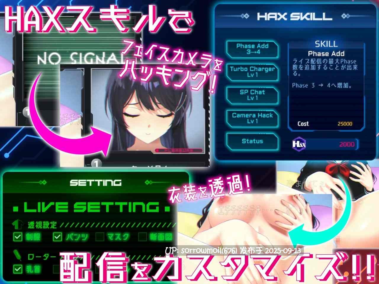 【DLsite/汉化/实时汉化/动态/CV/Live2d/内射/中出/自慰/潮吹/巨乳/爆乳】【Live2D】J● LIVE HAX!! ~清楚で真面目な生徒会長が裏アカ使ってオナニー配信~ 【Live2D】J● LIVE HAX!! ~清纯认真的学生会长用小号自慰直播~【RJ01072177/社团名:へるめす/声优:山田じぇみ子】-第6张图片-萌站 【DLsite/汉化/实时汉化/动态/CV/Live2d/内射/中出/自慰/潮吹/巨乳/爆乳】【Live2D】J● LIVE HAX!! ~清楚で真面目な生徒会長が裏アカ使ってオナニー配信~ 【Live2D】J● LIVE HAX!! ~清纯认真的学生会长用小号自慰直播~【RJ01072177/社团名:へるめす/声优:山田じぇみ子】-第6张图片-萌站