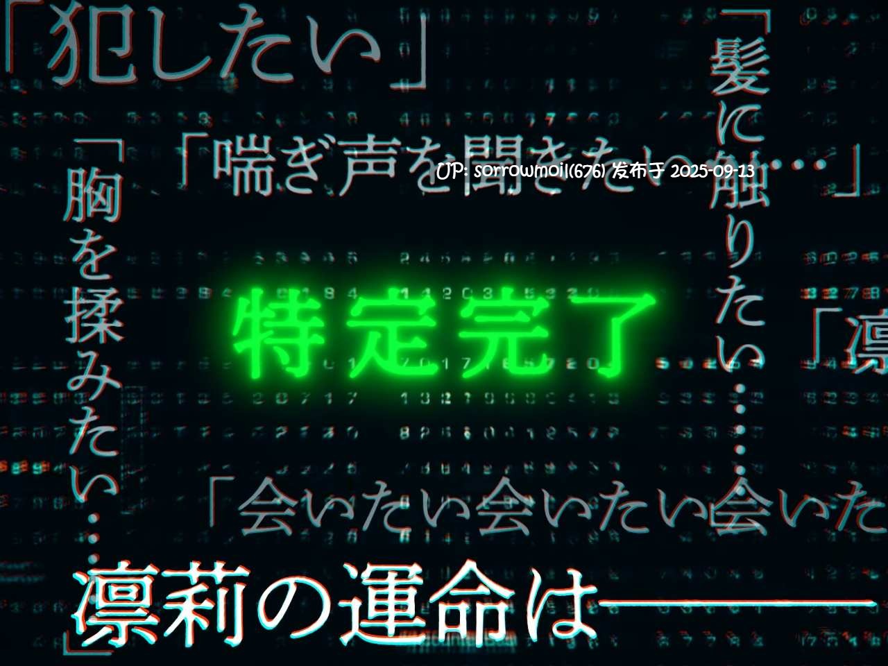 【DLsite/汉化/实时汉化/动态/CV/Live2d/内射/中出/自慰/潮吹/巨乳/爆乳】【Live2D】J● LIVE HAX!! ~清楚で真面目な生徒会長が裏アカ使ってオナニー配信~ 【Live2D】J● LIVE HAX!! ~清纯认真的学生会长用小号自慰直播~【RJ01072177/社团名:へるめす/声优:山田じぇみ子】-第8张图片-萌站 【DLsite/汉化/实时汉化/动态/CV/Live2d/内射/中出/自慰/潮吹/巨乳/爆乳】【Live2D】J● LIVE HAX!! ~清楚で真面目な生徒会長が裏アカ使ってオナニー配信~ 【Live2D】J● LIVE HAX!! ~清纯认真的学生会长用小号自慰直播~【RJ01072177/社团名:へるめす/声优:山田じぇみ子】-第8张图片-萌站