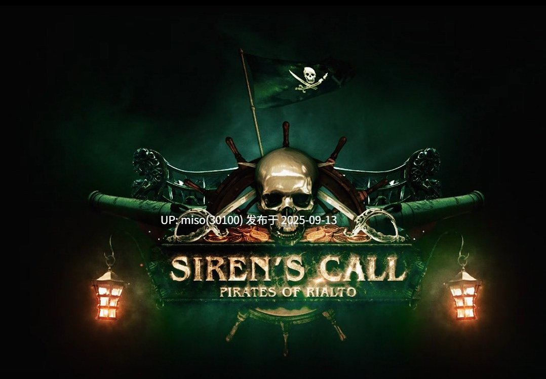 [FOW-008]Sirens_Call-第2张图片-萌站