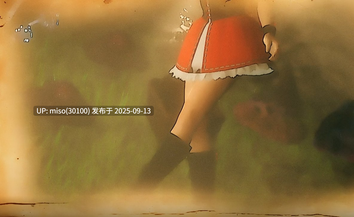 [FOW-012]Mila_Red_Riding_Hood-第2张图片-萌站