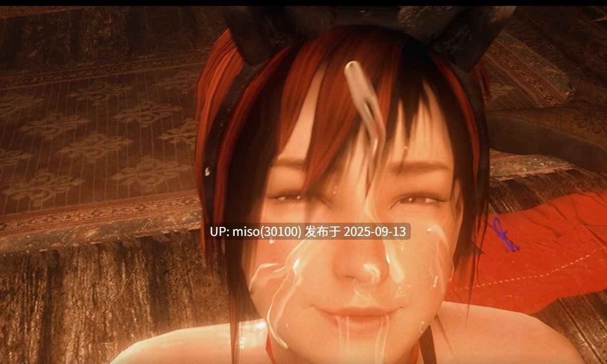 [FOW-012]Mila_Red_Riding_Hood-第4张图片-萌站