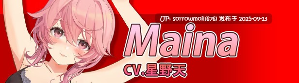 【Steam/多结局/汉化/实时汉化/动态/Live2D/NTR】TutoringNTR!? Having sex with the neighbor's total affirmation sister…! 辅导NTR!?和邻居完全肯定的姐姐发生性关系......!-第2张图片-萌站 【Steam/多结局/汉化/实时汉化/动态/Live2D/NTR】TutoringNTR!? Having sex with the neighbor's total affirmation sister…! 辅导NTR!?和邻居完全肯定的姐姐发生性关系......!-第2张图片-萌站
