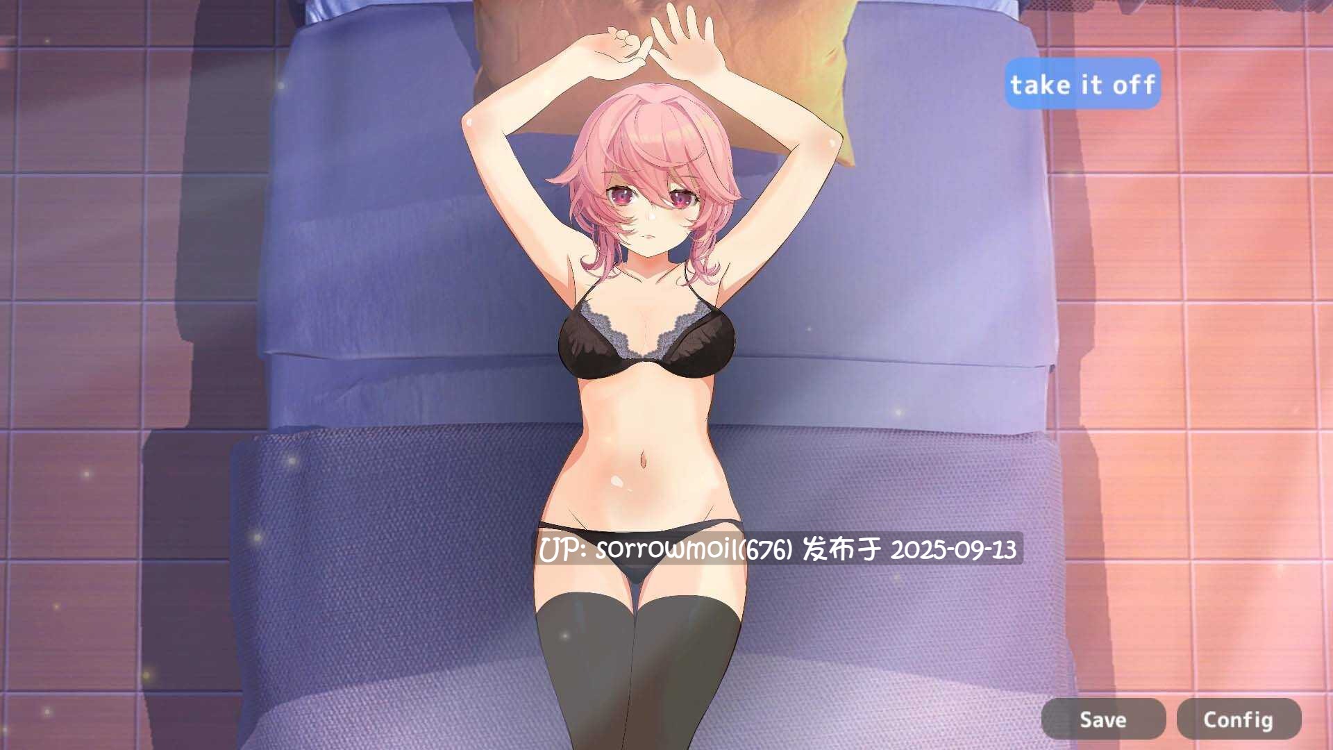 【Steam/多结局/汉化/实时汉化/动态/Live2D/NTR】TutoringNTR!? Having sex with the neighbor's total affirmation sister…! 辅导NTR!?和邻居完全肯定的姐姐发生性关系......!-第4张图片-萌站 【Steam/多结局/汉化/实时汉化/动态/Live2D/NTR】TutoringNTR!? Having sex with the neighbor's total affirmation sister…! 辅导NTR!?和邻居完全肯定的姐姐发生性关系......!-第4张图片-萌站