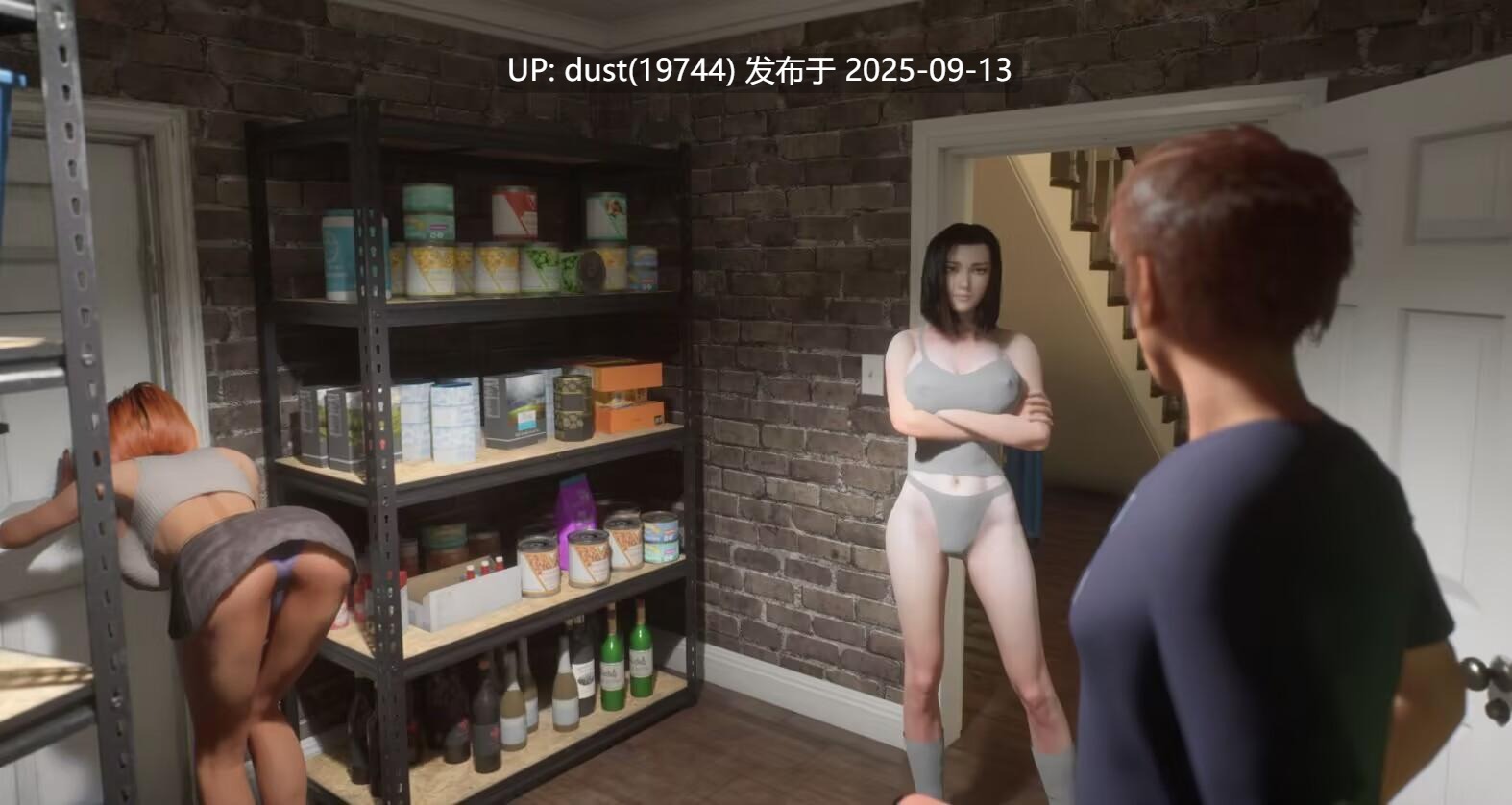  《硅色之欲》语言：英文  版本：v0.45b 剧情、解谜、虚幻5