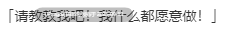 【ADV/汉化/PC】寄宿少女的誓约与魔法/宿りし乙女の誓いと魔法v1.0.3-第6张图片-萌站
