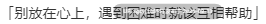【ADV/汉化/PC】寄宿少女的誓约与魔法/宿りし乙女の誓いと魔法v1.0.3-第12张图片-萌站
