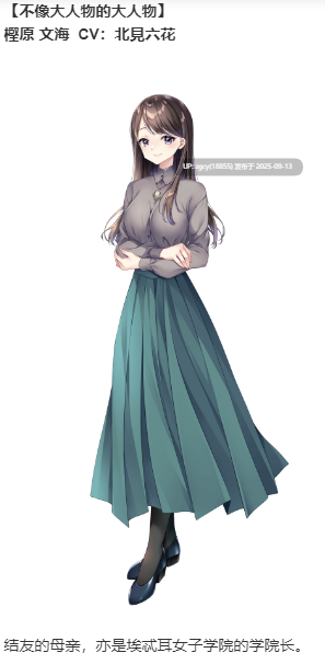 【ADV/汉化/PC】寄宿少女的誓约与魔法/宿りし乙女の誓いと魔法v1.0.3-第17张图片-萌站