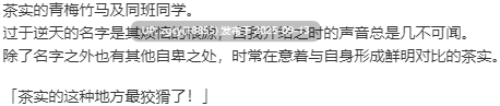 【ADV/汉化/PC】寄宿少女的誓约与魔法/宿りし乙女の誓いと魔法v1.0.3-第20张图片-萌站