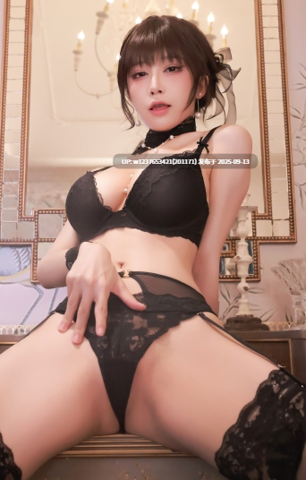 水淼aqua - 黑色蕾丝和服+内衣 69P-96M-第3张图片-萌站