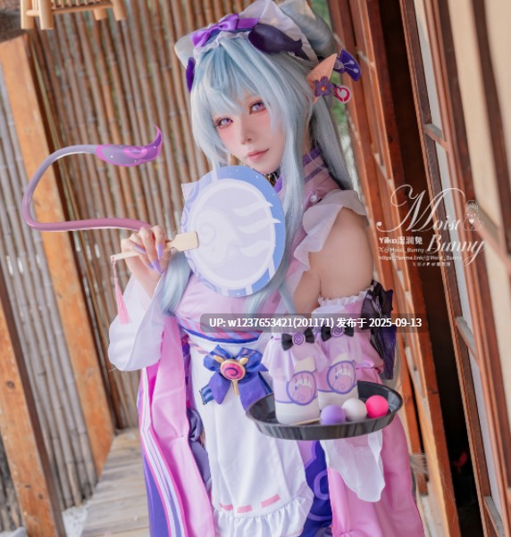 咬一口兔娘 - 浮枕朝颜 梦见月瑞希 132P-1.44G-第9张图片-萌站