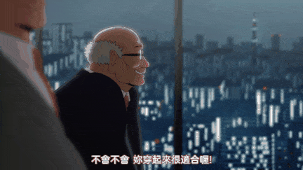 【里番】牛奶无限畅饮！丰满Godoy喷奶痴女中文字幕录像/0913006