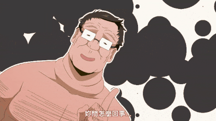 【里番】牛奶无限畅饮！丰满Godoy喷奶痴女中文字幕录像/0913006-第3张图片-萌站