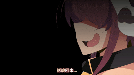 【里番】牛奶无限畅饮！丰满Godoy喷奶痴女中文字幕录像/0913006-第4张图片-萌站
