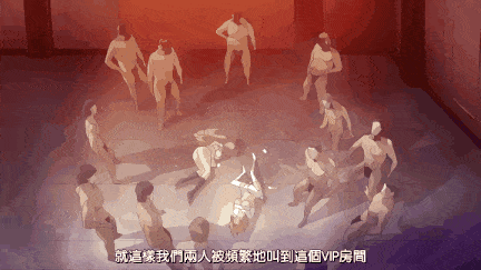 【里番】奴隶的水滴1：被羞辱轮奸的巨乳JK偶像 公众场合肉便器调教/0913008