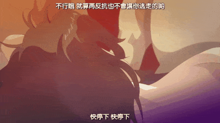 【里番】奴隶的水滴1：被羞辱轮奸的巨乳JK偶像 公众场合肉便器调教/0913008-第5张图片-萌站
