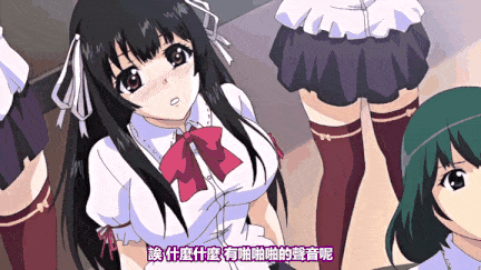 【里番】奴隶兔与安东尼 1：纯爱巨乳JK的放尿痴女之旅 公众场合口交内射颜射/0913009