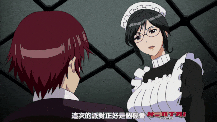 【里番】女仆和巨乳魂1：御姐女仆的纯爱服务，口交内射乳交尽在后宫巨乳祭。/09130012