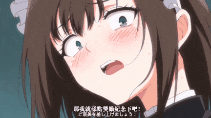 【里番】女仆教育：大小姐的羞耻调教一位拥有巨乳短发的少女，即将接受成为女仆的严格教育。/09130013-第4张图片-萌站