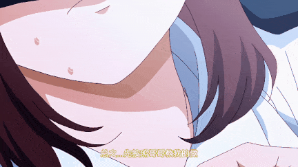【里番】女友的真实样貌：傲娇巨乳短发JK的纯爱内射物语/09130021