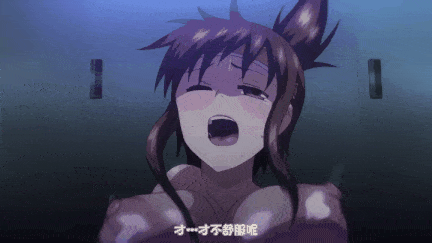 【里番】女子曲球！1 闺蜜内射颜射师生情缘 巨乳老师处女调教逆强制阿嘿颜雷火剑体操服风波/09130022