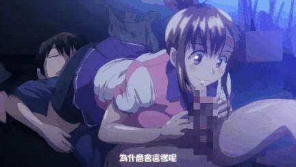 【里番】女子曲球！1 闺蜜内射颜射师生情缘 巨乳老师处女调教逆强制阿嘿颜雷火剑体操服风波/09130022-第2张图片-萌站