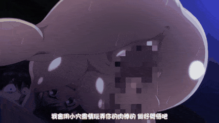 【里番】女子曲球！1 闺蜜内射颜射师生情缘 巨乳老师处女调教逆强制阿嘿颜雷火剑体操服风波/09130022-第4张图片-萌站
