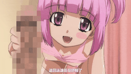【里番】偶像后补生之纯情处女妹 贫乳JK的禁忌诱惑 近亲相恋中文字幕/09130023-第2张图片-萌站