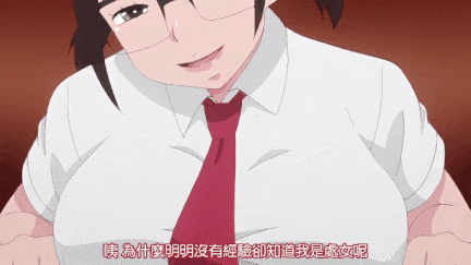 【里番】炮友青梅竹马初尝禁果 公众场合内射巨乳JK/09130028-第2张图片-萌站