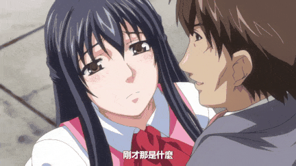 【里番】喷雾之迷情药效应：公众场合的巨乳OL内射后宫故事 中文字幕版/09130031-第2张图片-萌站