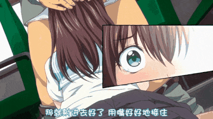 【里番】平克顿1：被强制双洞齐下！巨乳JK碧池变肉便器！/09130035-第5张图片-萌站