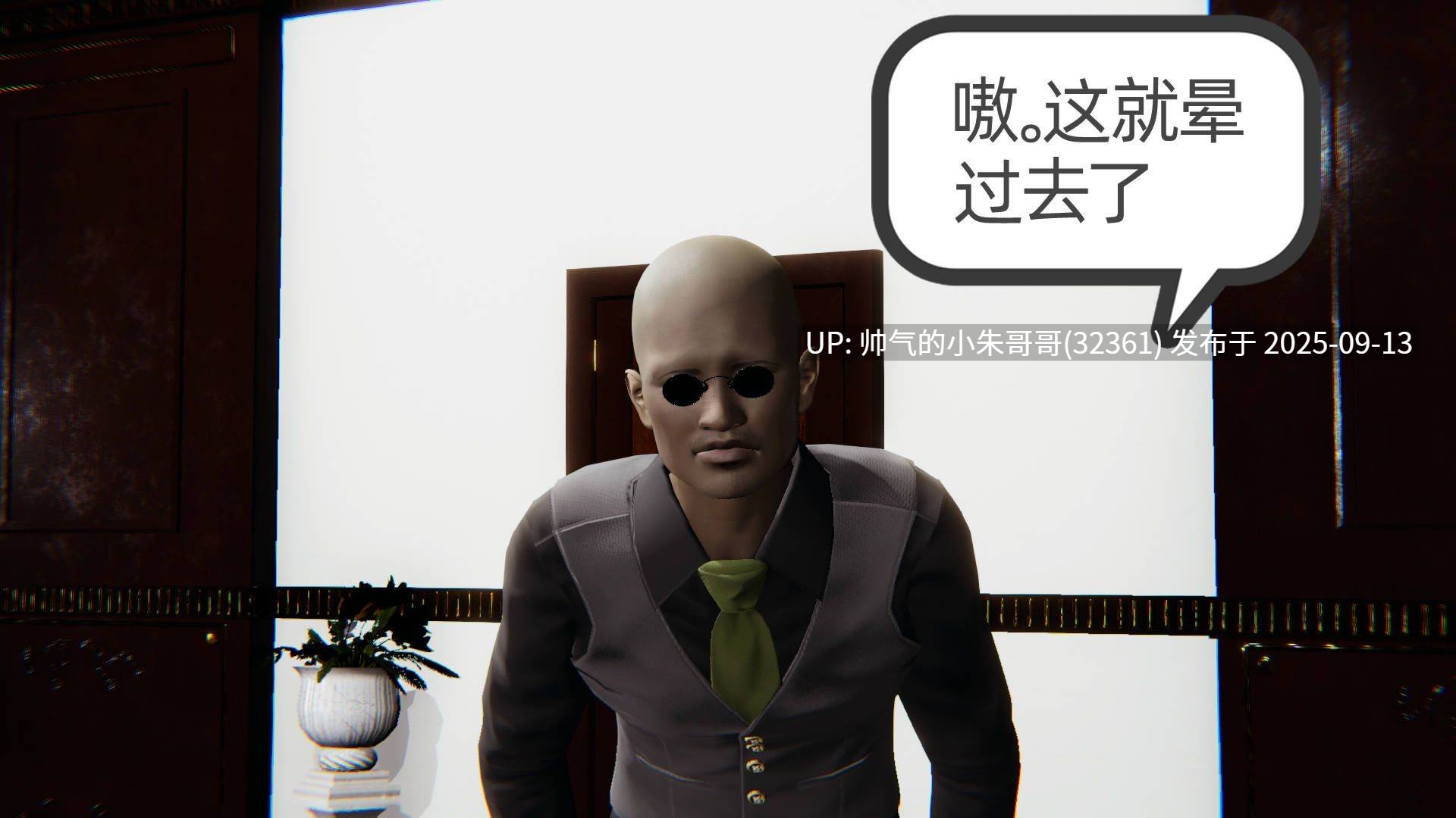 [3D漫画] 幸福一家 1-11（10话为视频，本资源没有） [590M]-第8张图片-萌站