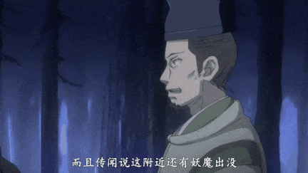 【里番】漆黑的射干 异世界的魔物娘之巨乳纯爱物语/09130038