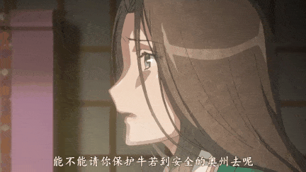 【里番】漆黑的射干 异世界的魔物娘之巨乳纯爱物语/09130038-第5张图片-萌站