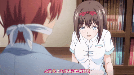 【里番】起义1：丝袜美腿的近亲诱惑，妹子的口交痴迷/09130039-第5张图片-萌站