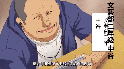 【里番】青春抢夺 1：泳装巨乳少女的轮奸颜射记 处女肉便器被群魔阿嘿颜/09130043-第2张图片-萌站