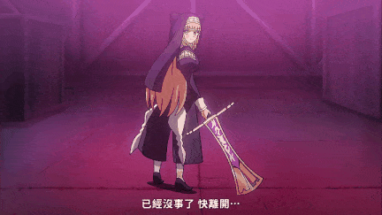 【里番】驱魔少女夏洛特1：夏洛特被触手魔物侵犯轮奸凌辱/09130047-第3张图片-萌站