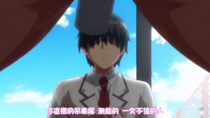 【里番】屈辱的巨乳老师：被学生们乳交内射的丝袜美魔女/09130048-第4张图片-萌站