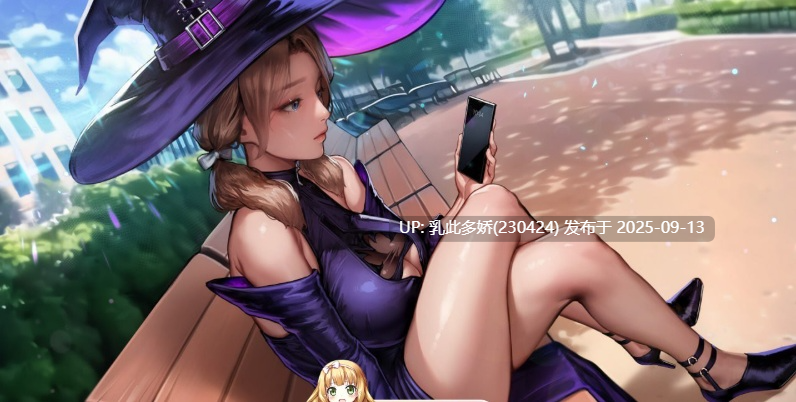 4[ADV-PC] [ADV中文全动态][KIDMO] 秘密派：v1.7.1 323+DLC 官方中文步兵版[2G]-第11张图片-萌站