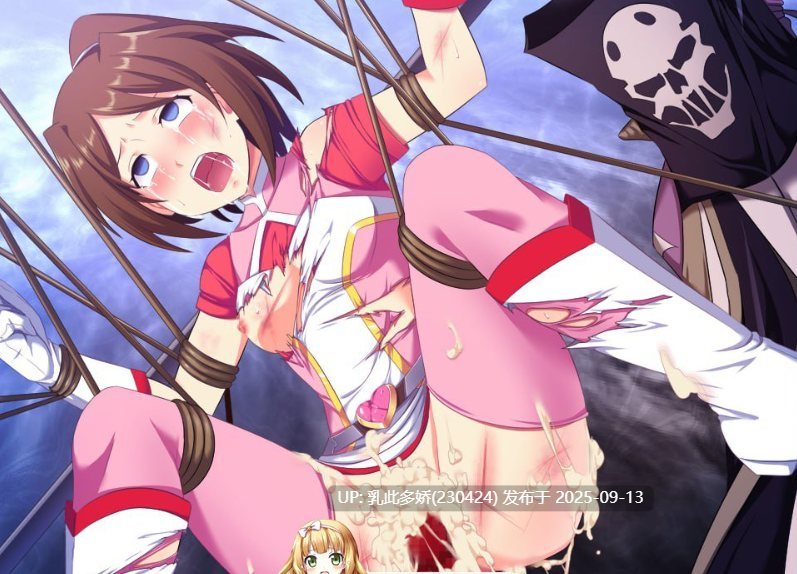 8[RPG-PC] [RPG汉化]光樱闪姫普利塞 官方中文版[1.1G]-第5张图片-萌站