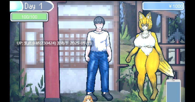 15[SLG-PC] [像素SLG汉化]怪奇异闻录 Ver1.0 夏日神秘事件 机翻汉化版 [2G]-第3张图片-萌站