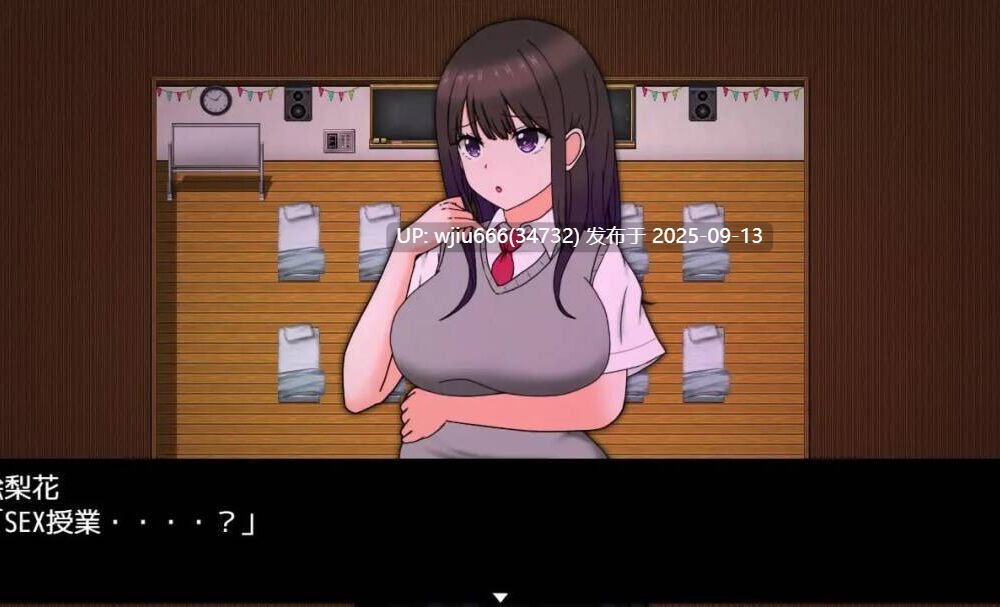 【RPG/AI汉化】ERIKA's Runaway【度盘/2.56G】