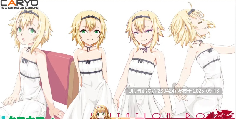 19[SLG-PC] [精品SLG汉化CV]伊米塔西昂・鲁杰-红之伽拉忒亚- 挂载AI汉化版 [2.1G]-第5张图片-萌站