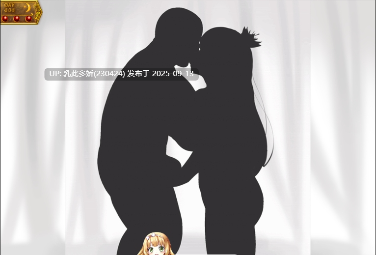 27[RPG-PC] [RPG中文动态] NTR女祭司重置 Ver2.1 重置汉化版 [更新] [4.7G]-第3张图片-萌站