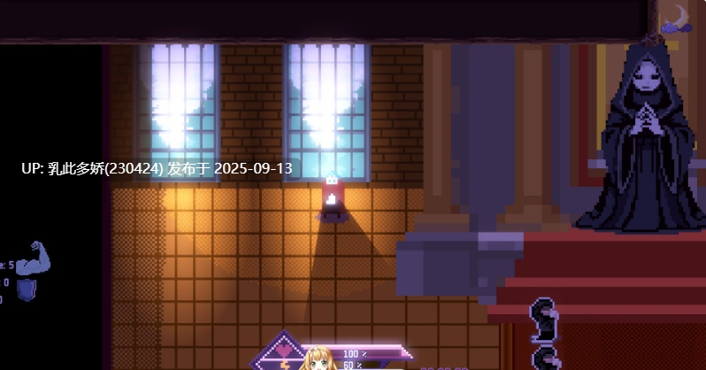 28[ACT-PC] 9月新作[肉鸽ACT动态生肉]丧尸末日：NTR 危机 原版JP[750M]-第3张图片-萌站