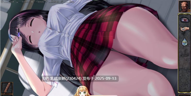 37[SLG-PC][日系SLG大作汉化动态]妖夢員The Nightmaretaker ～悪魔に憑かれた男～ Ver1.71 Mtool汉化 [13.5G]-第7张图片-萌站